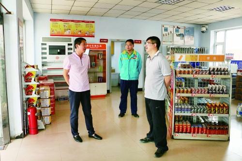 吉林銷售松原銷售分公司系列報(bào)道(上)