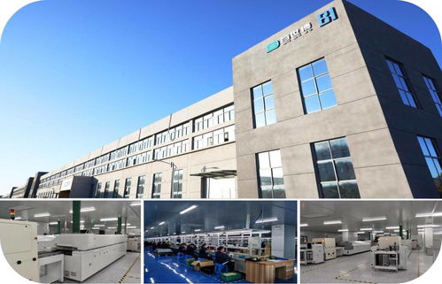 濟(jì)寧市2023年下半年綠色低碳高質(zhì)量發(fā)展現(xiàn)場(chǎng)觀摩會(huì) 百世博智能終端方案及產(chǎn)品制造基地項(xiàng)目