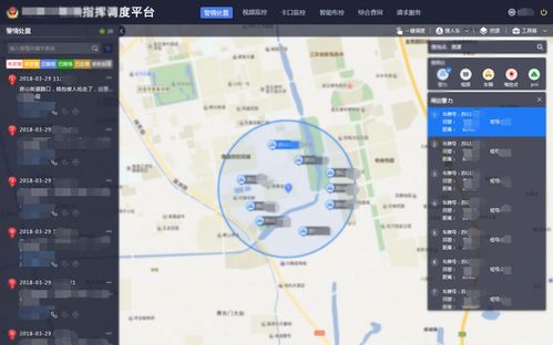 喜報 情指勤輿一體化平臺產(chǎn)品榮獲2021年度優(yōu)秀軟件產(chǎn)品