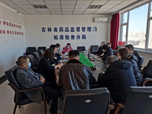 松原檢查分局不斷推進黨風廉政建設工作向縱深發展