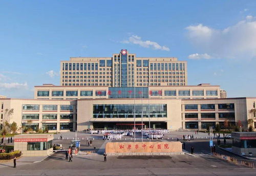 松原軟件開發助力醫院健康教育工作 硬件、軟件、芯片三管齊下